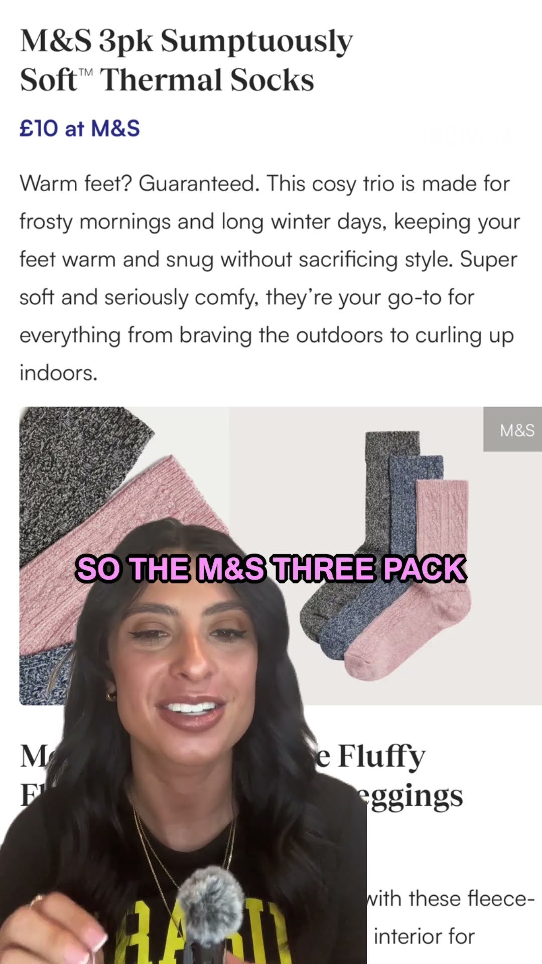 教练战术问 教练战术问