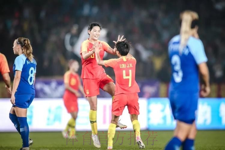 铿锵真本色 | 杨莉娜、张睿建功 中国女足2-1逆转芬兰 铿锵真本色 | 杨莉娜、张睿建功 中国女足2-1逆转芬兰