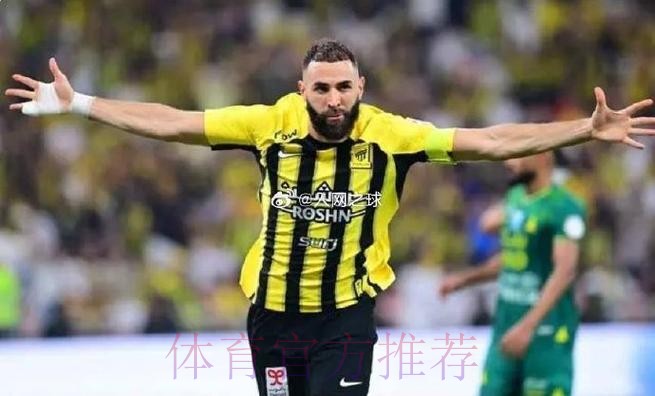 欧足联解释本泽马进球被吹:法比尼奥非主动触球 欧足联解释本泽马进球被吹:法比尼奥非主动触球