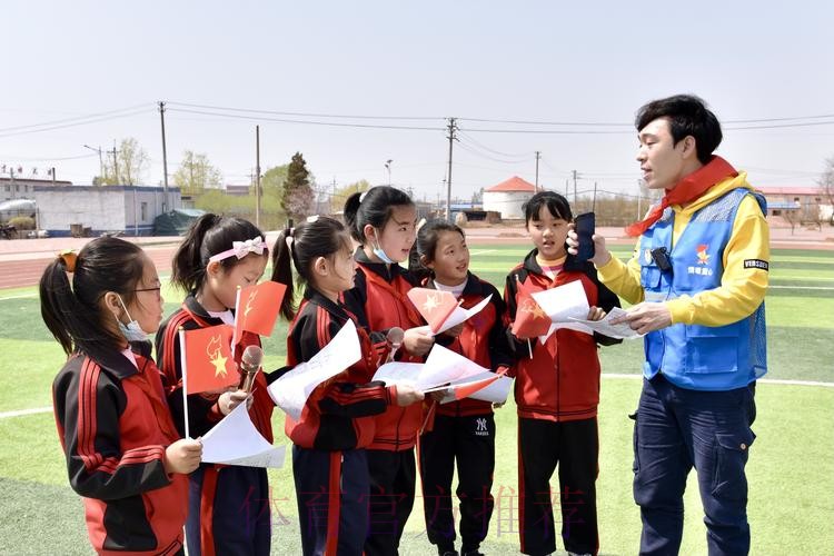 “大孩子教小孩子” 中国2024奥运希望队赴山阳小学交流 “大孩子教小孩子” 中国2024奥运希望队赴山阳小学交流